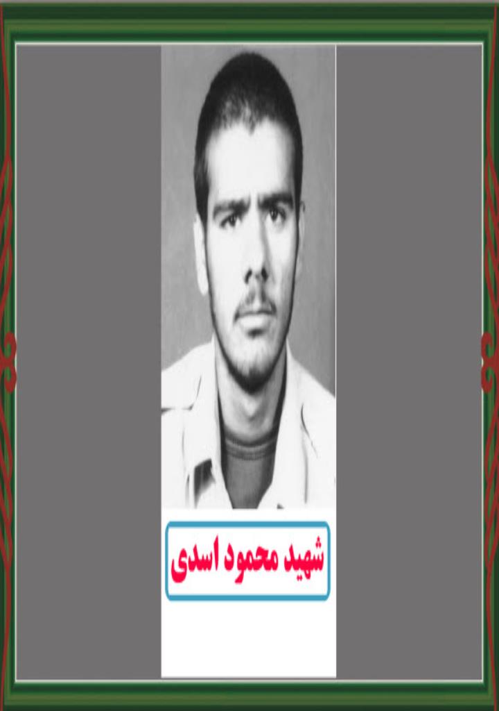 فاقد تصویر